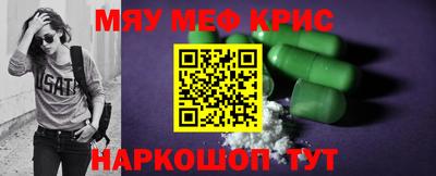 круглые Будённовск