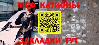 кокс Бузулук