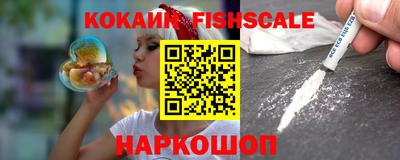 круглые Будённовск