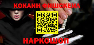круглые Будённовск