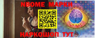 круглые Будённовск