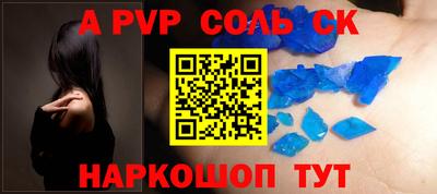 марки lsd Бугуруслан