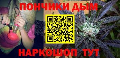 кокс Бузулук