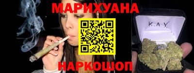 кокс Бузулук