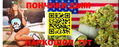 кокс Бузулук