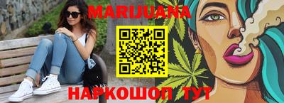 кокс Бузулук