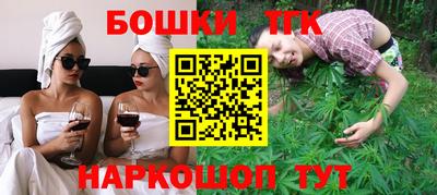 круглые Будённовск