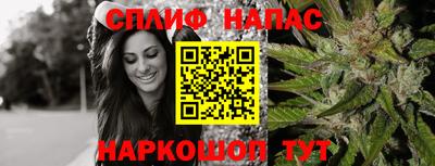 марки lsd Бугуруслан