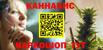 марки lsd Бугуруслан