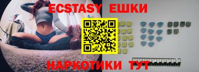 кокс Бузулук