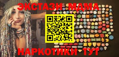 марки lsd Бугуруслан