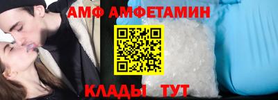 круглые Будённовск