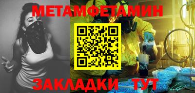 марки lsd Бугуруслан