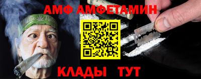 кокс Бузулук