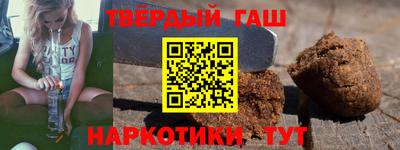 круглые Будённовск