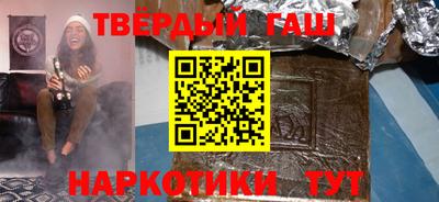 марки lsd Бугуруслан
