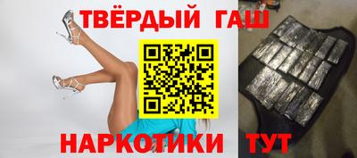 круглые Будённовск