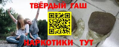 марки lsd Бугуруслан