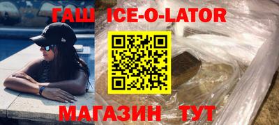 кокс Бузулук