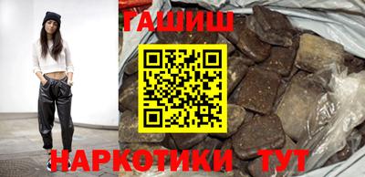 кокс Бузулук
