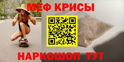 круглые Будённовск