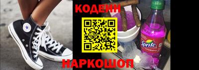 круглые Будённовск