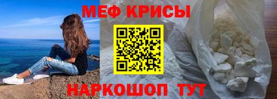 марки lsd Бугуруслан