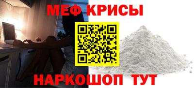 кокс Бузулук