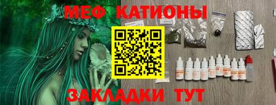 марки lsd Бугуруслан