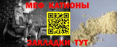 кокс Бузулук