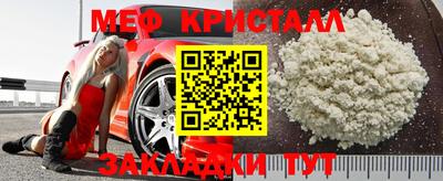 кокс Бузулук